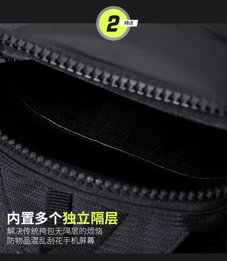 Versatile Crossbody Chest Bag